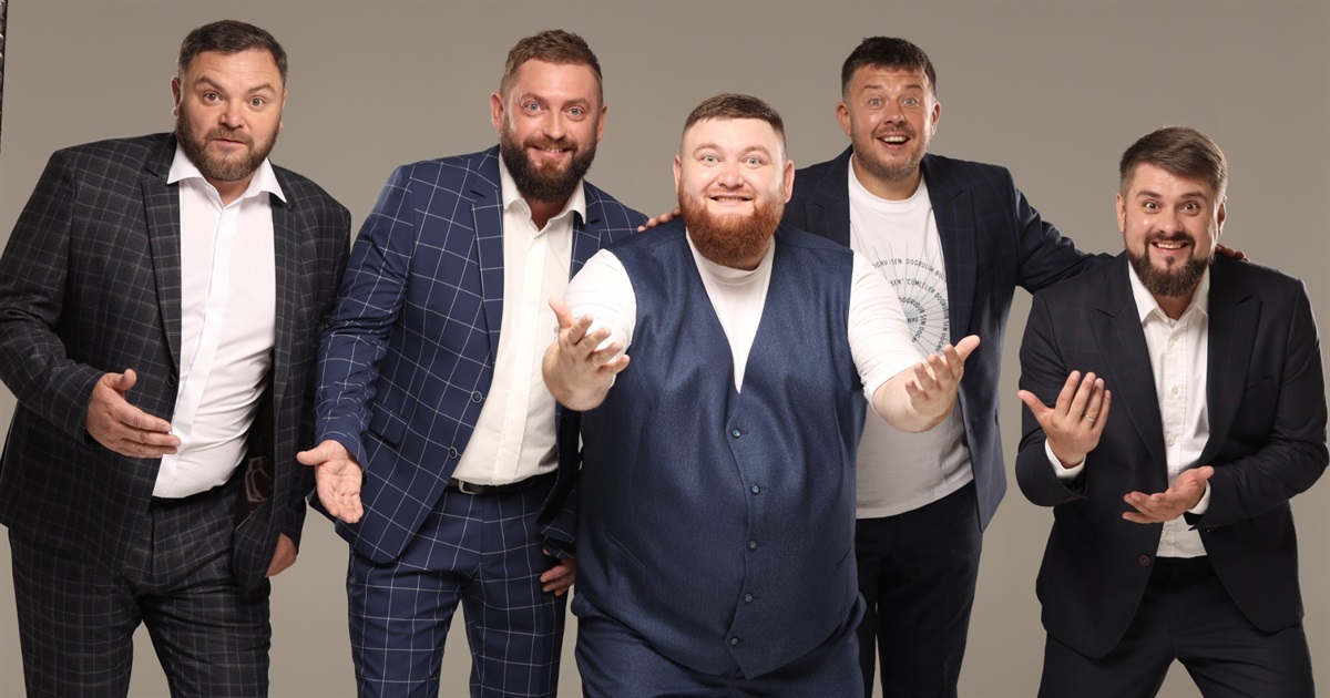 У Жмеринці відбудеться гумористичний благодійний концерт від «вар'ятів»