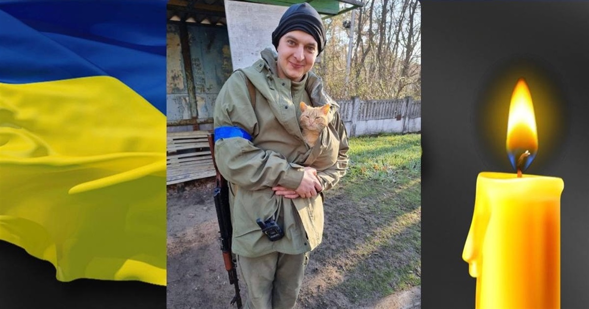 На варті Батьківщини загинув захисник Павло Корж