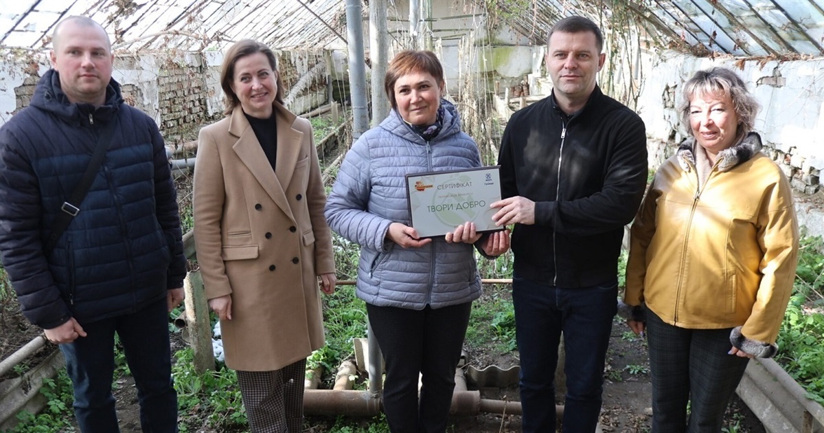 100 тис. гривень від Миколи Філонова на мрію: історія проєкту «Добрі справи проростають квітами»