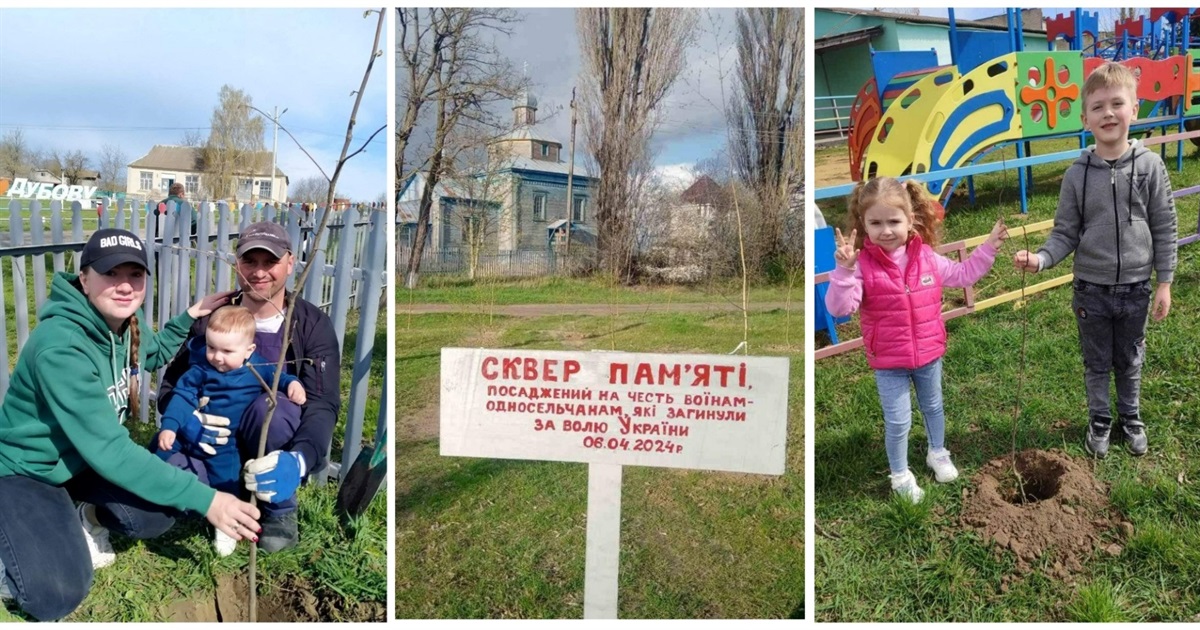 «Щоб село було, мов писанка»: жителі Дубівської громади організували на весняну толоку