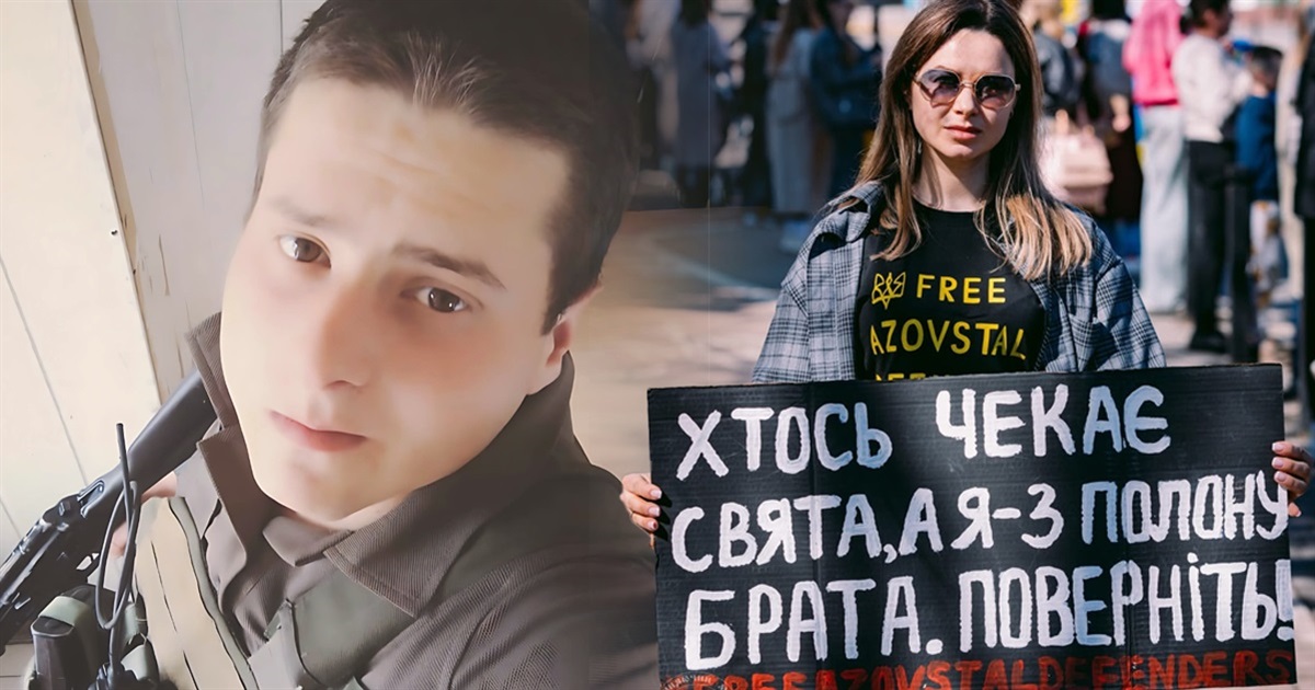 Мрію обійняти брата. Рідні три роки не чули голос Віталія Білика — захисник Маріуполя досі в полоні
