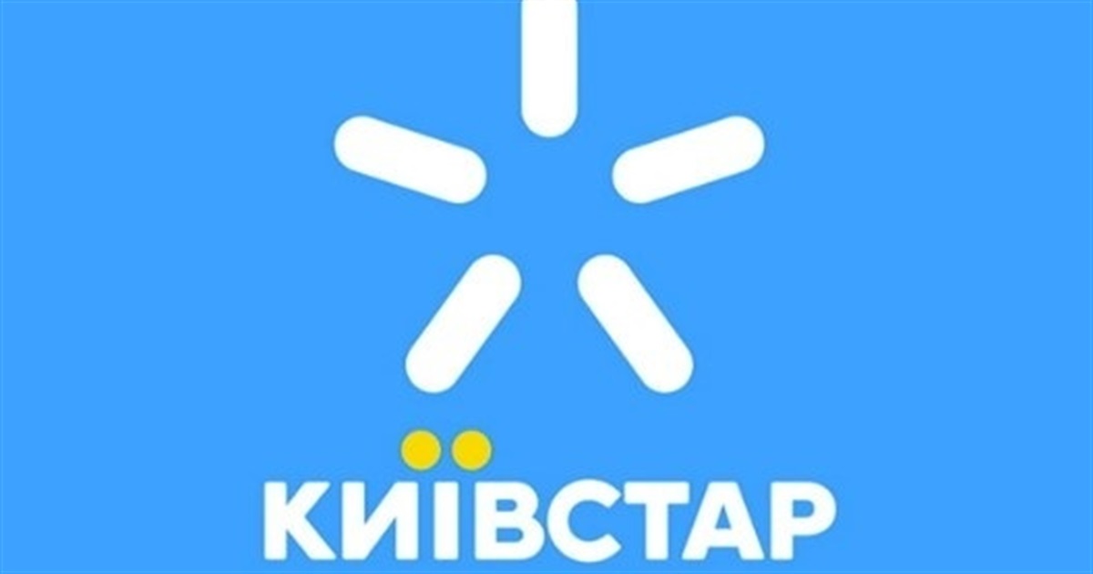Як вибрати тариф мобільного зв’язку під свої потреби