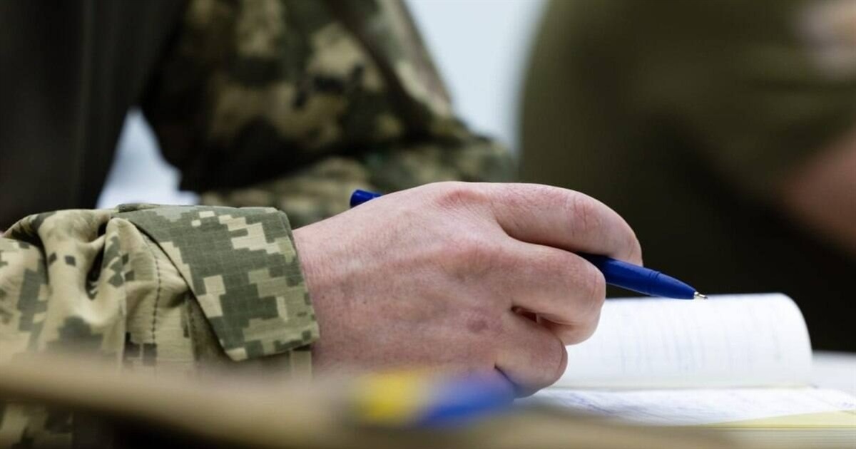 Особисте розпорядження: фінансова гарантія для захисника і родини