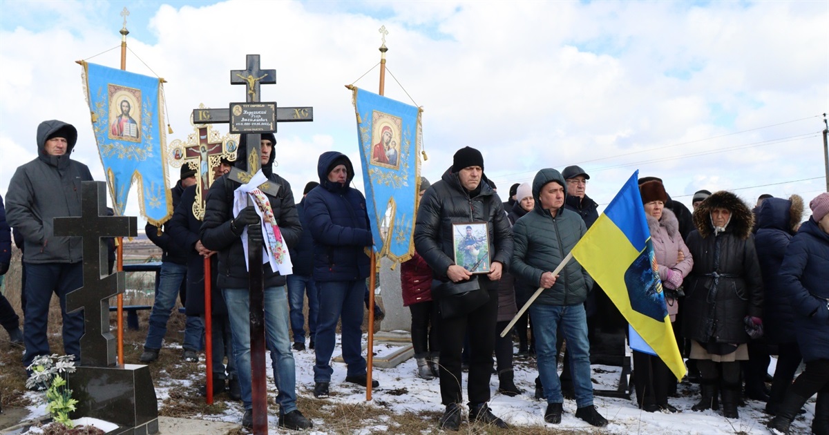 Загинув захищаючи Україну: у Дмитрівці прощалися з Ігорем Кодацьким (ВІДЕО)