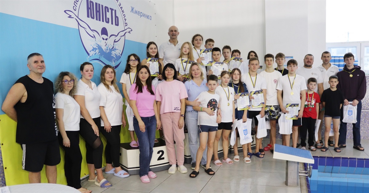 Понад 21 тисячу гривень для ЗСУ зібрали під час Відкритої першості з плавання у Жмеринці