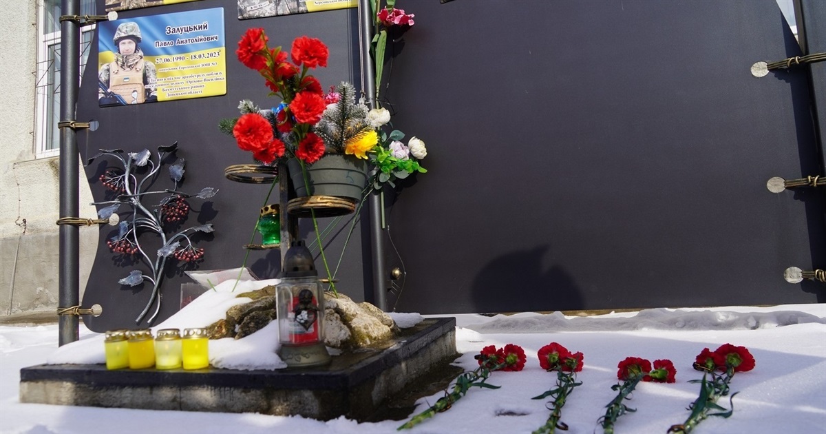 Ангели пам’яті: Городоцький ліцей №1 вшанував перших полеглих битви, що триває