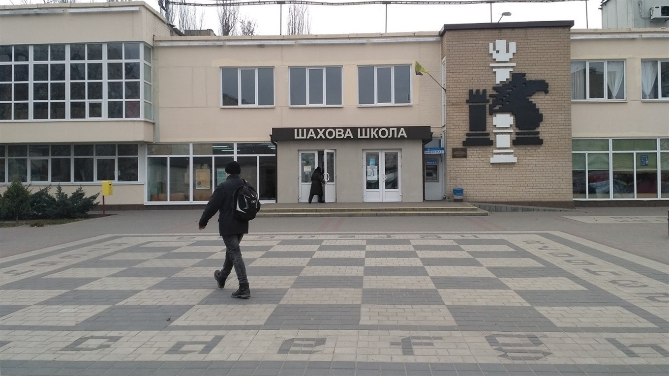 В Мелитополе создали Федерацию шахмат, чтобы вернуть городу былую славу в этом виде спорта