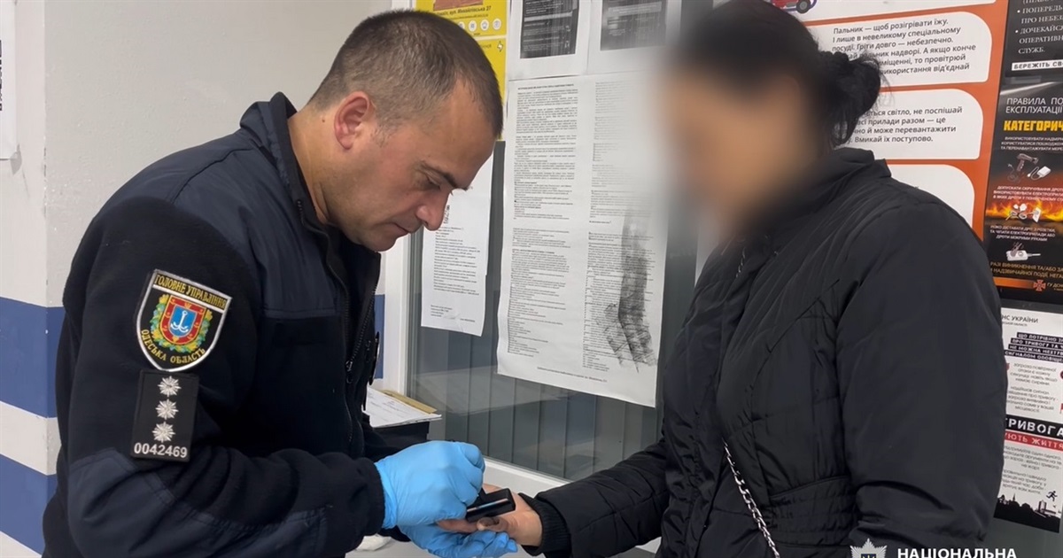 В Ізмаїлі подружжя підпалило авто, бо думали, що воно належить співробітникам ТЦК (відео)