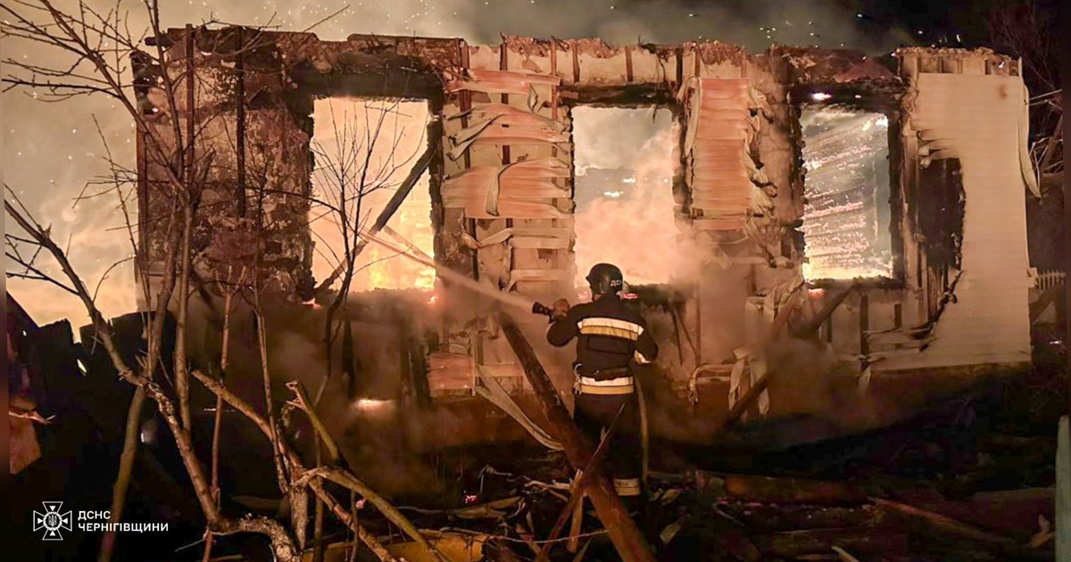 Нічна атака на Менщині: загинула 15-річна дівчина, її батьки поранені