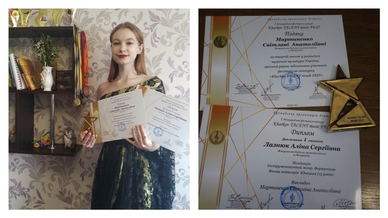 Жмеринчанка Аліна Лазнюк стала призеркою двох міжнародних конкурсів: зіграла Чайковського і Шопена