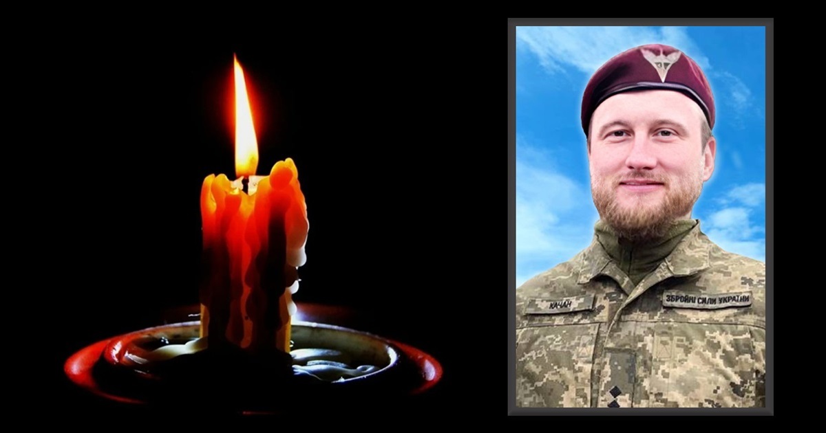 Через вісім місяців невідомості у Білопілля повернувся "на щиті" захисник Сергій Качан