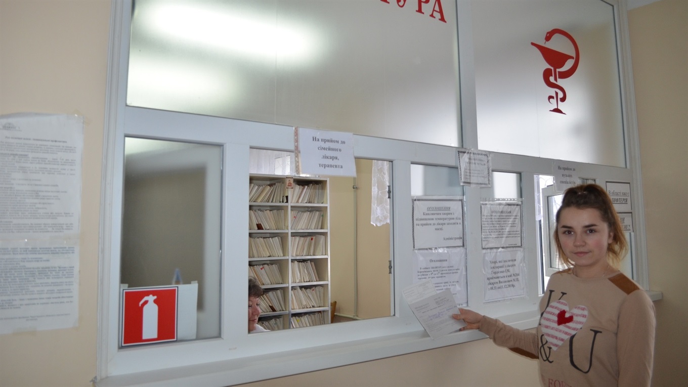  Які «козирі» має Корюківська лікарня, щоб стати центром госпітального округу?