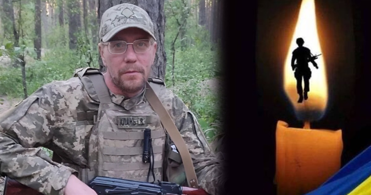 Воїн із Переяслава Ігорь Хлань повертається додому "на щиті", 21 червня буде прощання