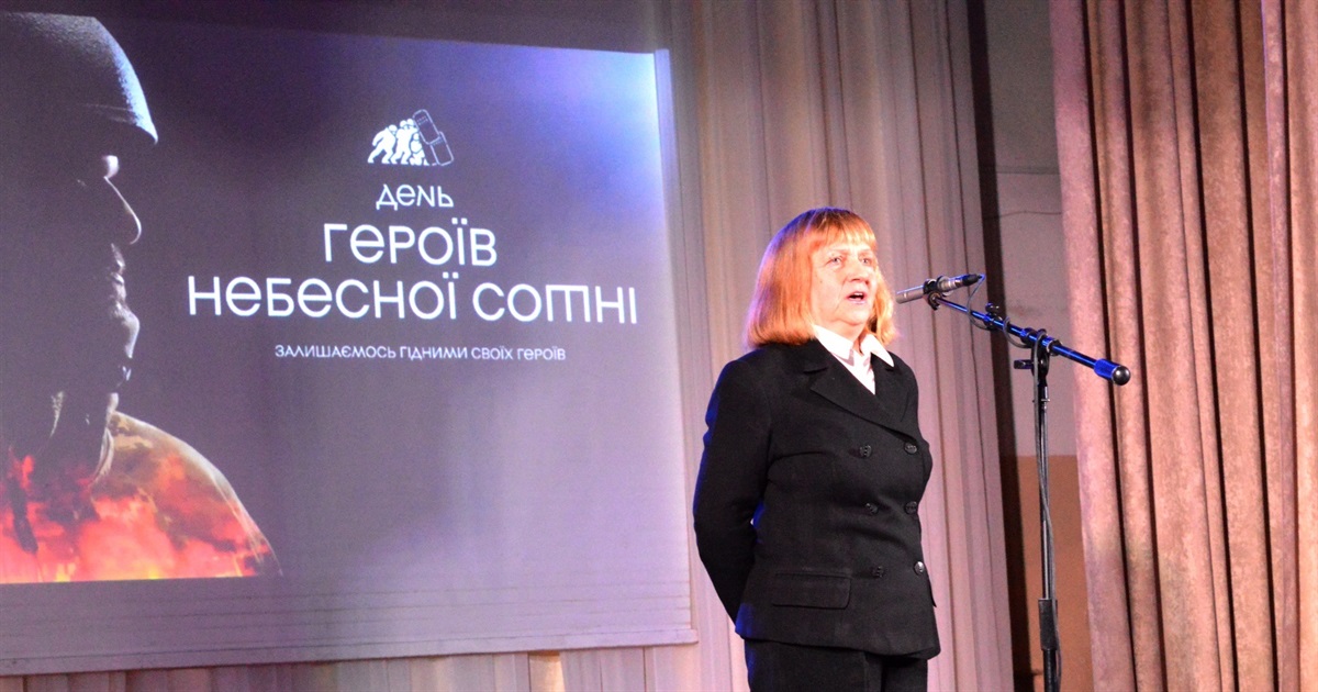 У Переяславі провели реквієм на вшанування пам'яті Героїв Небесної Сотні
