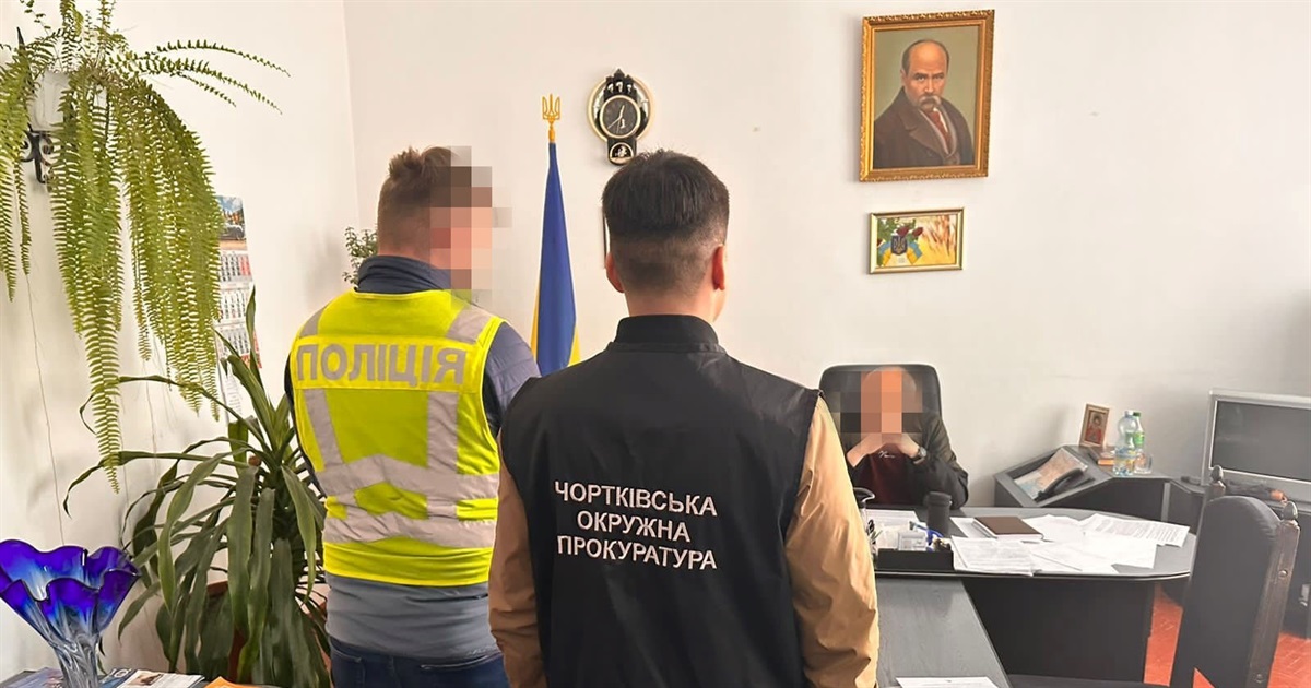 Чортківські правоохоронці підозрюють в отриманні хабара директора коледжу