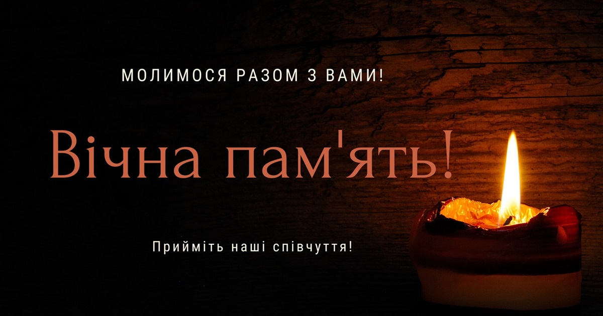 Війна забирає найкращих: у боротьбі з окупантами загинуло троє жителів Новограда-Волинського