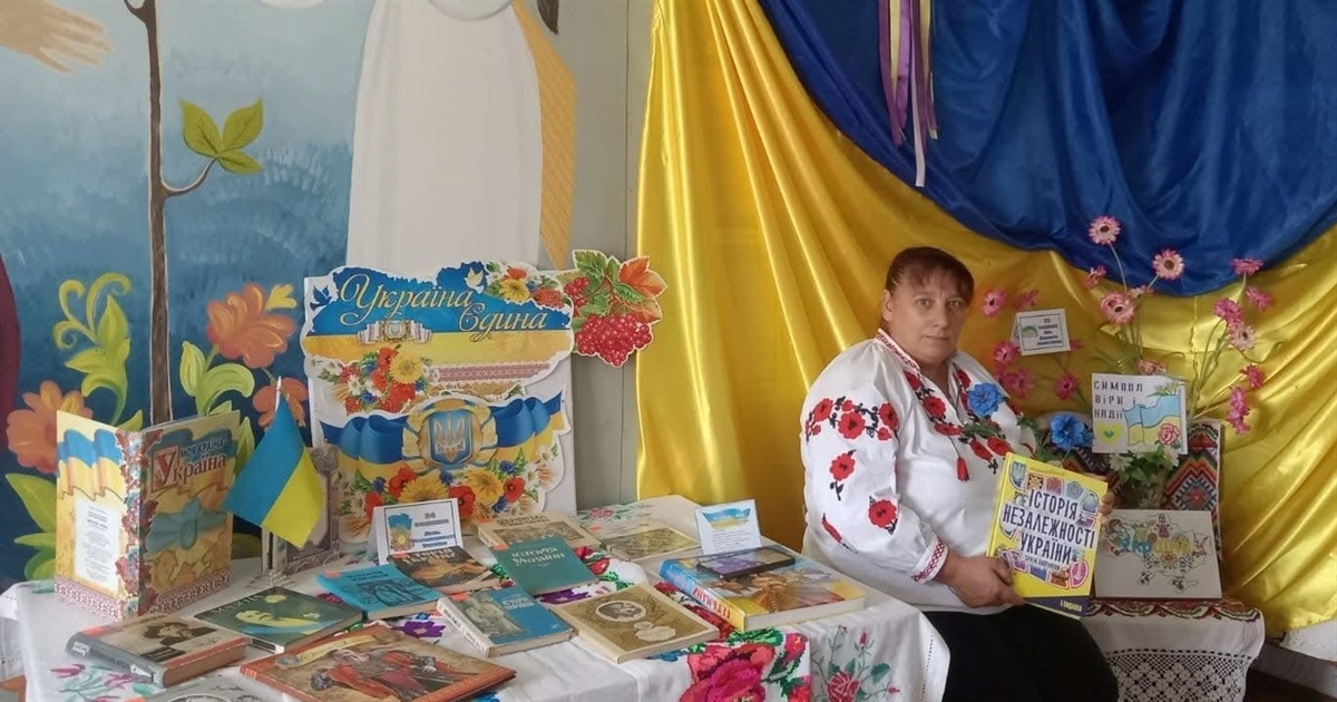Робота бібліотекаря – це не лише книжки та читачі. Це – справжнє служіння своїй громаді