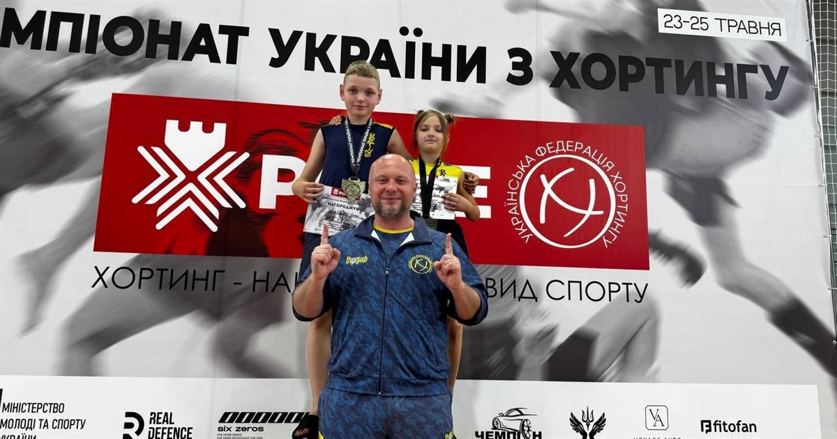 Юні спортсмени Антон і Злата Литвиненки з Переяславщини стали чемпіонами України з хортингу