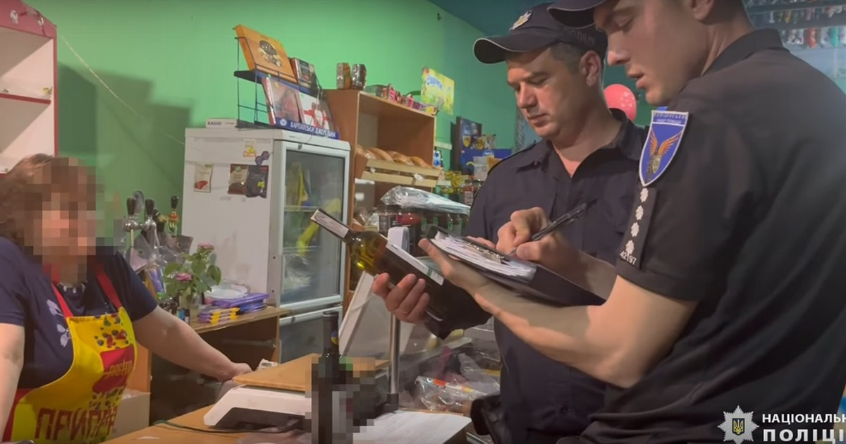 В Измаильском районе женщина продавала алкоголь, несмотря на запрет и штраф (видео)