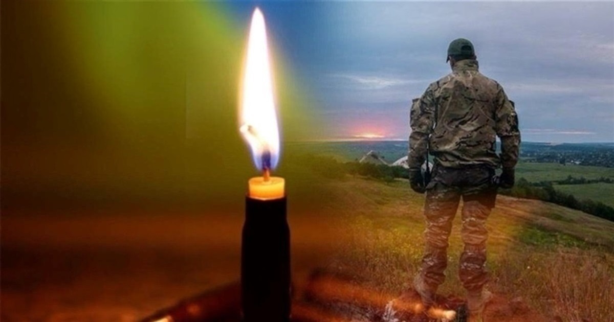 Під час виконання бойового завдання на Донеччині загинув наш земляк Володимир Ковальчук