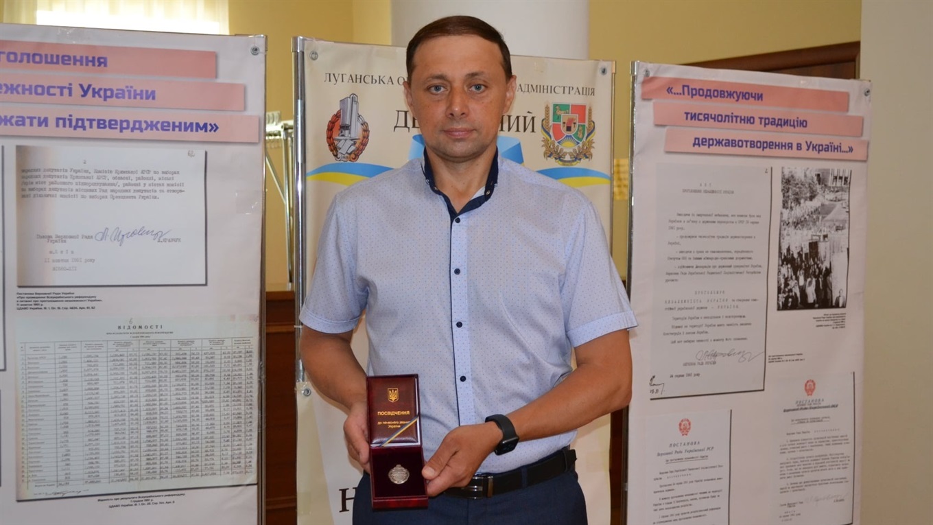 Попаснянин отримав нагороду "Заслужений енергетик України"