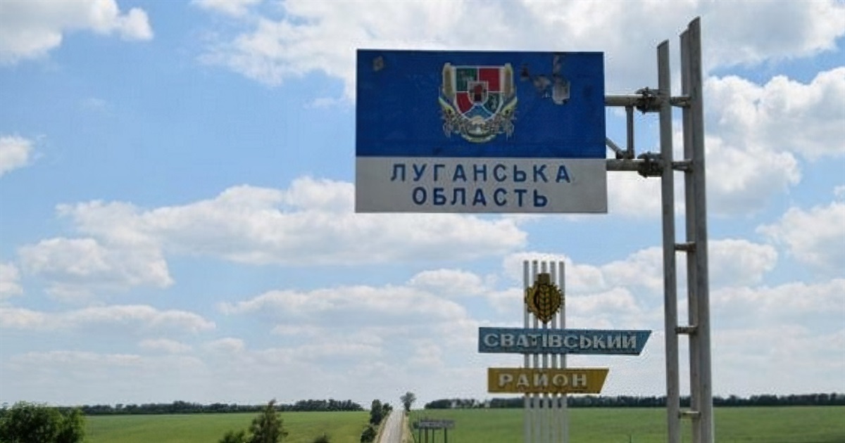 Кабмін погодив кандидатуру поліцейського з Житомирщини на посаду голови Луганської ОВА