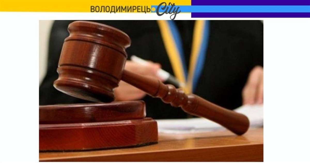 Курсанта з Степангорода, Володимирецької громади, засудили за СЗЧ. Про що мова?