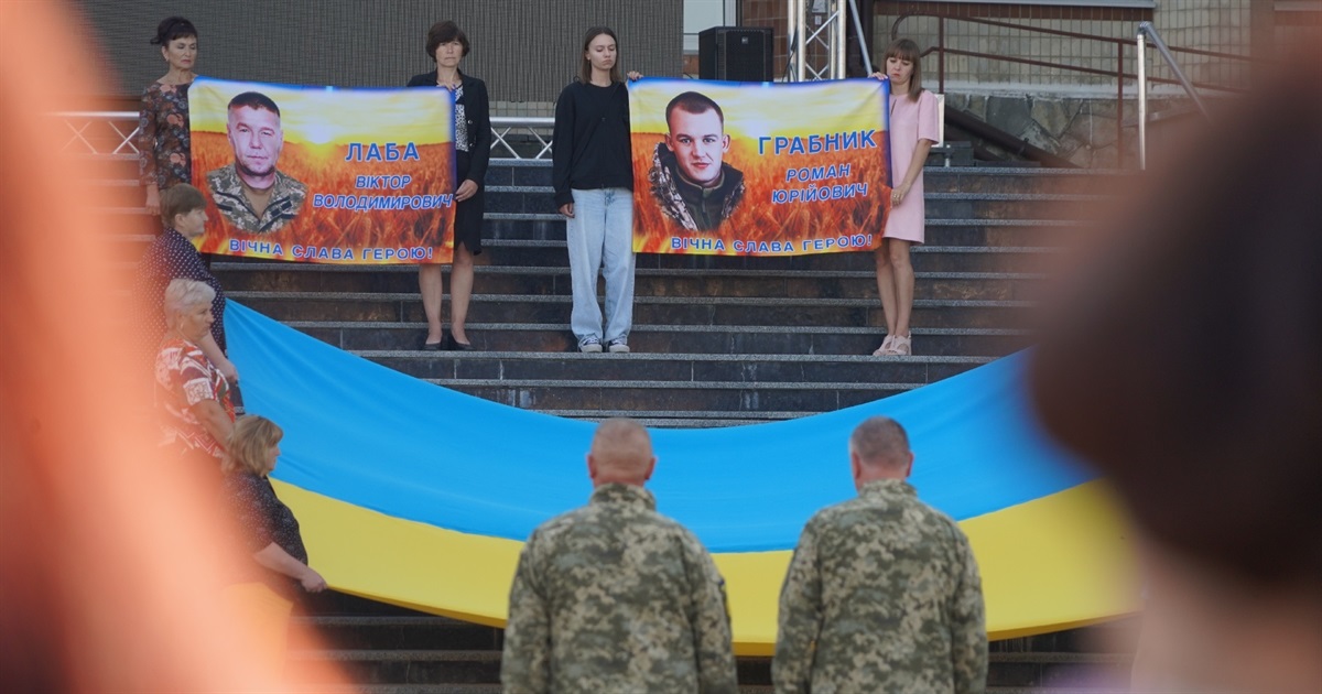 Життя, обірвані війною: у Городку вшанували пам’ять Віктора Лаби та Романа Грабника