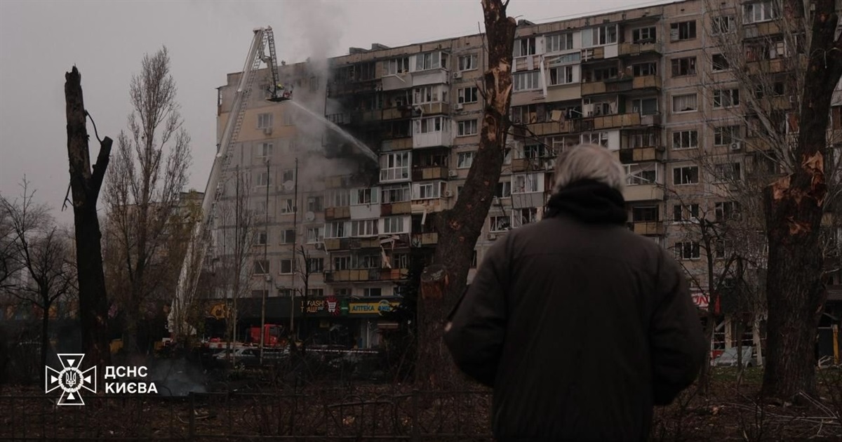 Унаслідок ворожої атаки на Київ загинув 55-річний Анатолій Авраменко з Гланишева