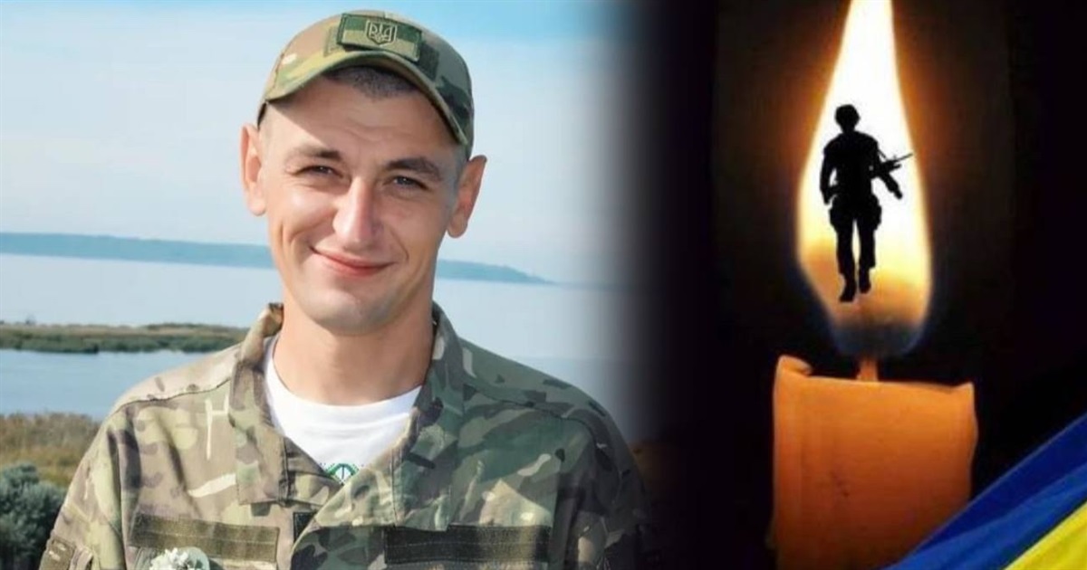 Герой Денис Денисюк назавжди повертається з війни: прощання відбудеться завтра, 17 квітня
