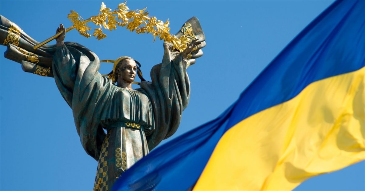 Україна вперше відзначає День державності: чому це важливо