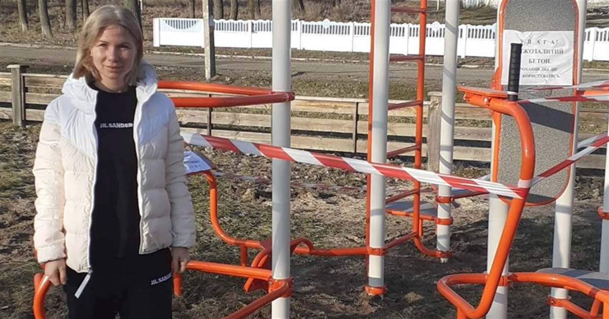 Жителька Ковалина на Переяславщині Тетяна Назарова придбала для села вуличний спортивний комплекс