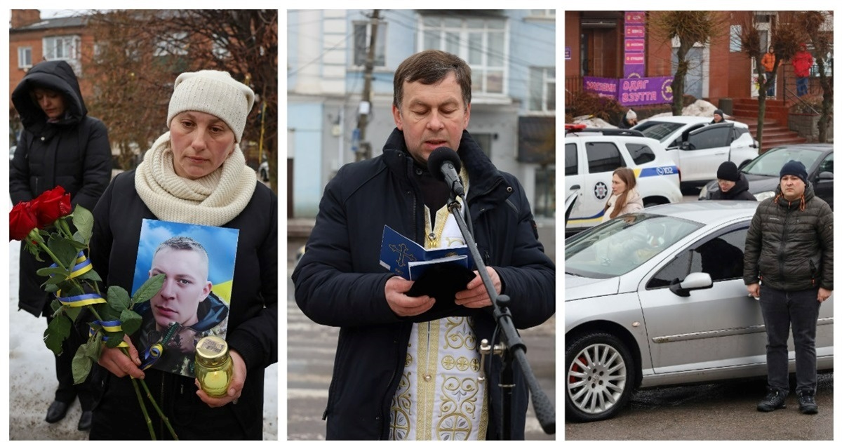 24 лютого у Жмеринці на Алеї Героїв відбулась молитва за всіма, чиє життя обірвала росія