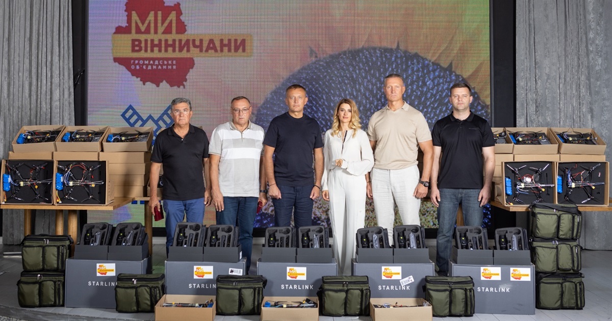ГО «Ми-Вінничани» закупили техніки для ЗСУ на 2 мільйона гривень
