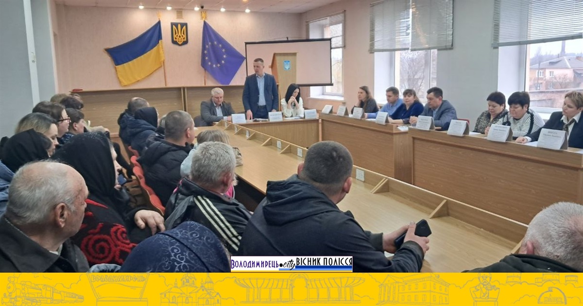 У Зарічному відбулася зустріч щодо підтримки ветеранів та родин загиблих Захисників