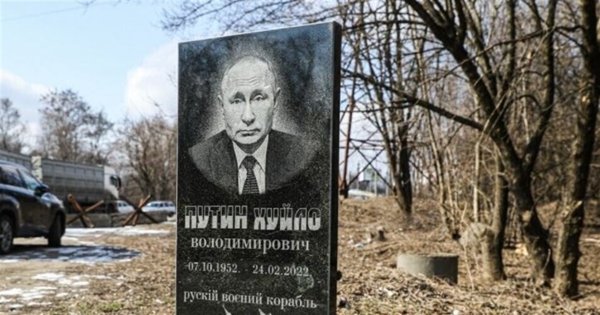 Невже Путін скоро помре? - Українська розвідка повідомила, що голова рф серйозно хворий