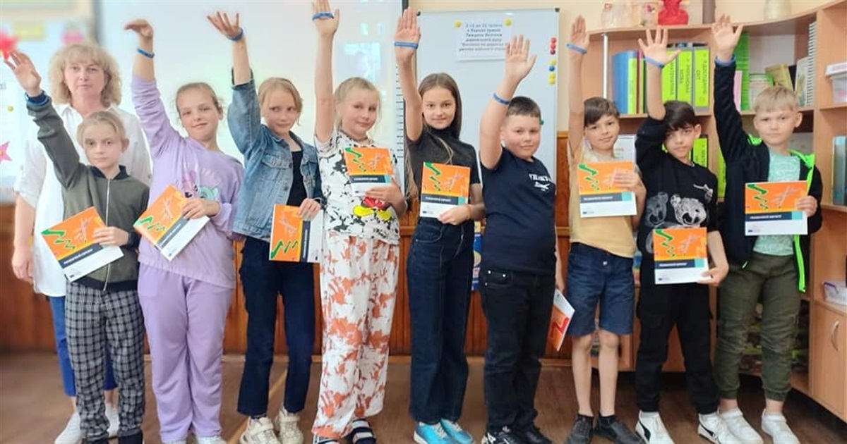 Юні сміляни отримали подарунки від Представництва ЄС в Україні