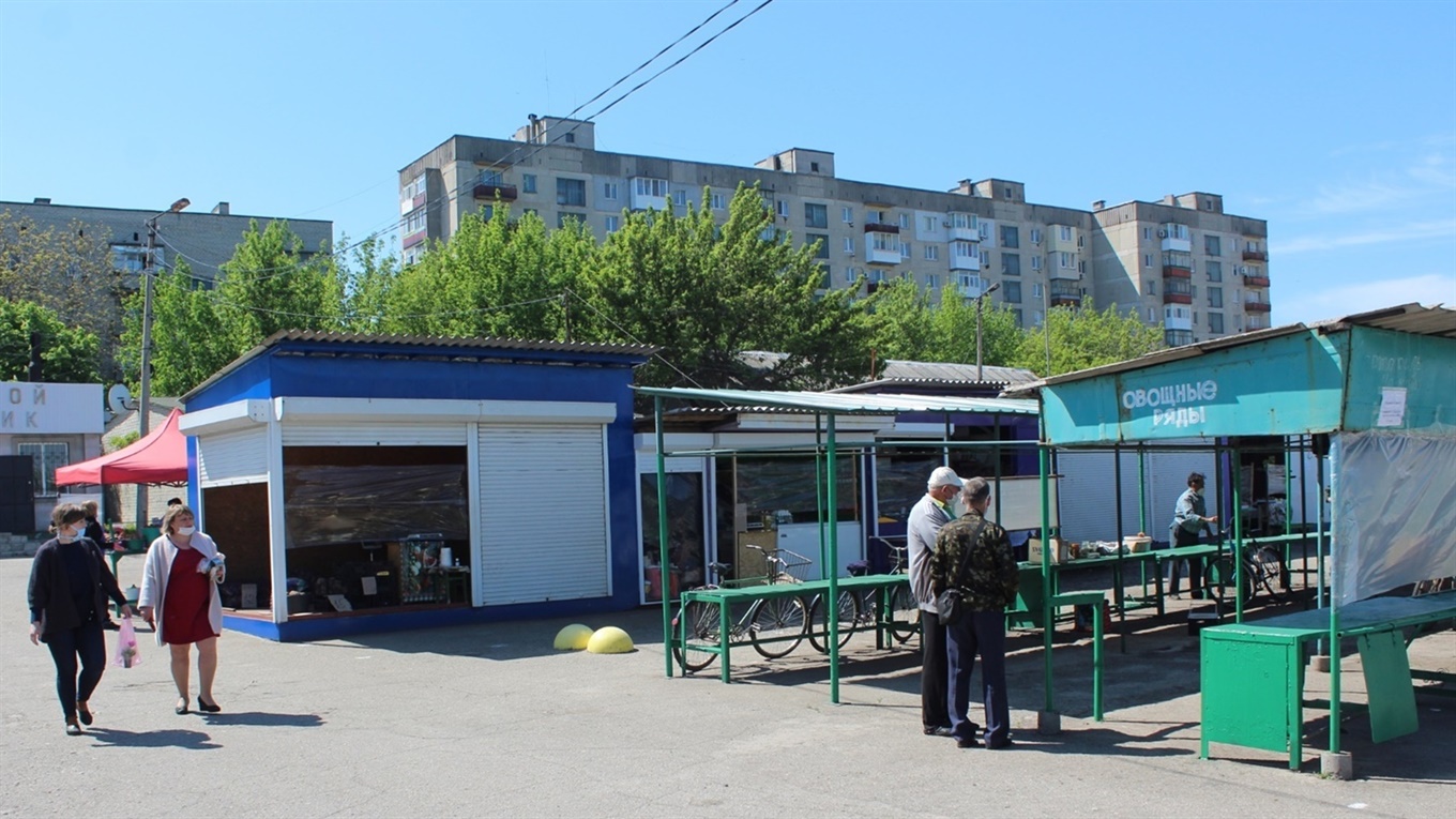 Мы узнали, какие цены на продукты питания на попаснянском рынке на конец июня 2020 года