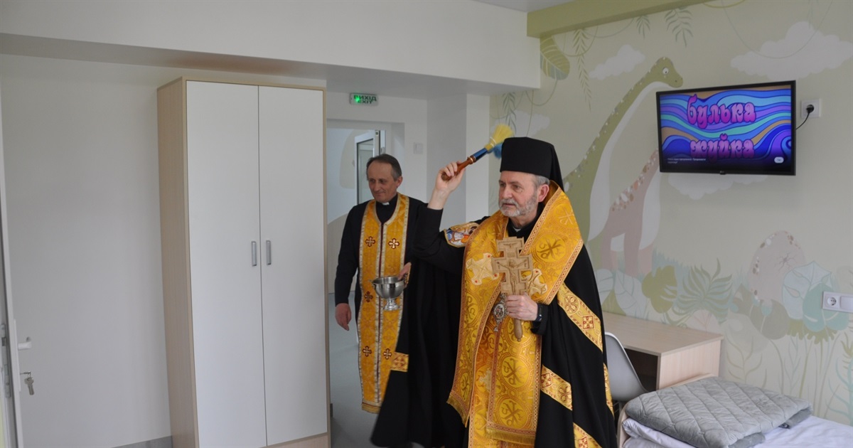 У Чортківській міській лікарні відкрили нове педіатричне відділення – одне з найкращих в Україні