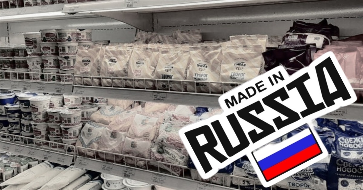 Скільки коштують продукти в Бердянську на другому році окупації
