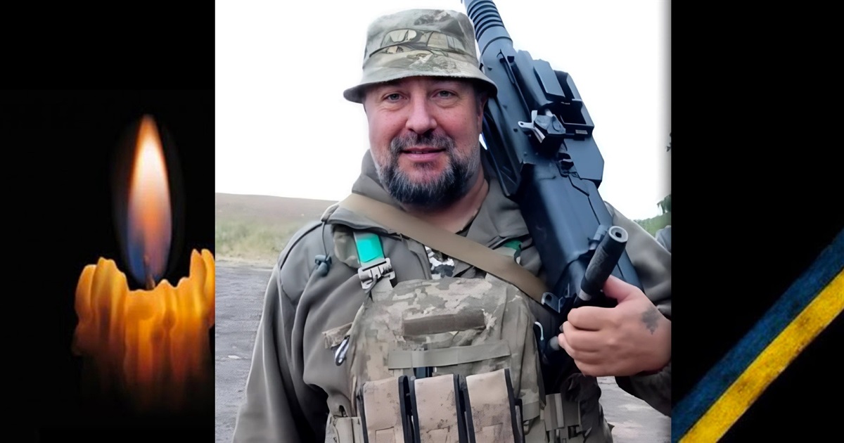 Згадуємо Героя Сергія Меля: сьогодні, 4 жовтня, минають другі роковини від дня смерті захисника