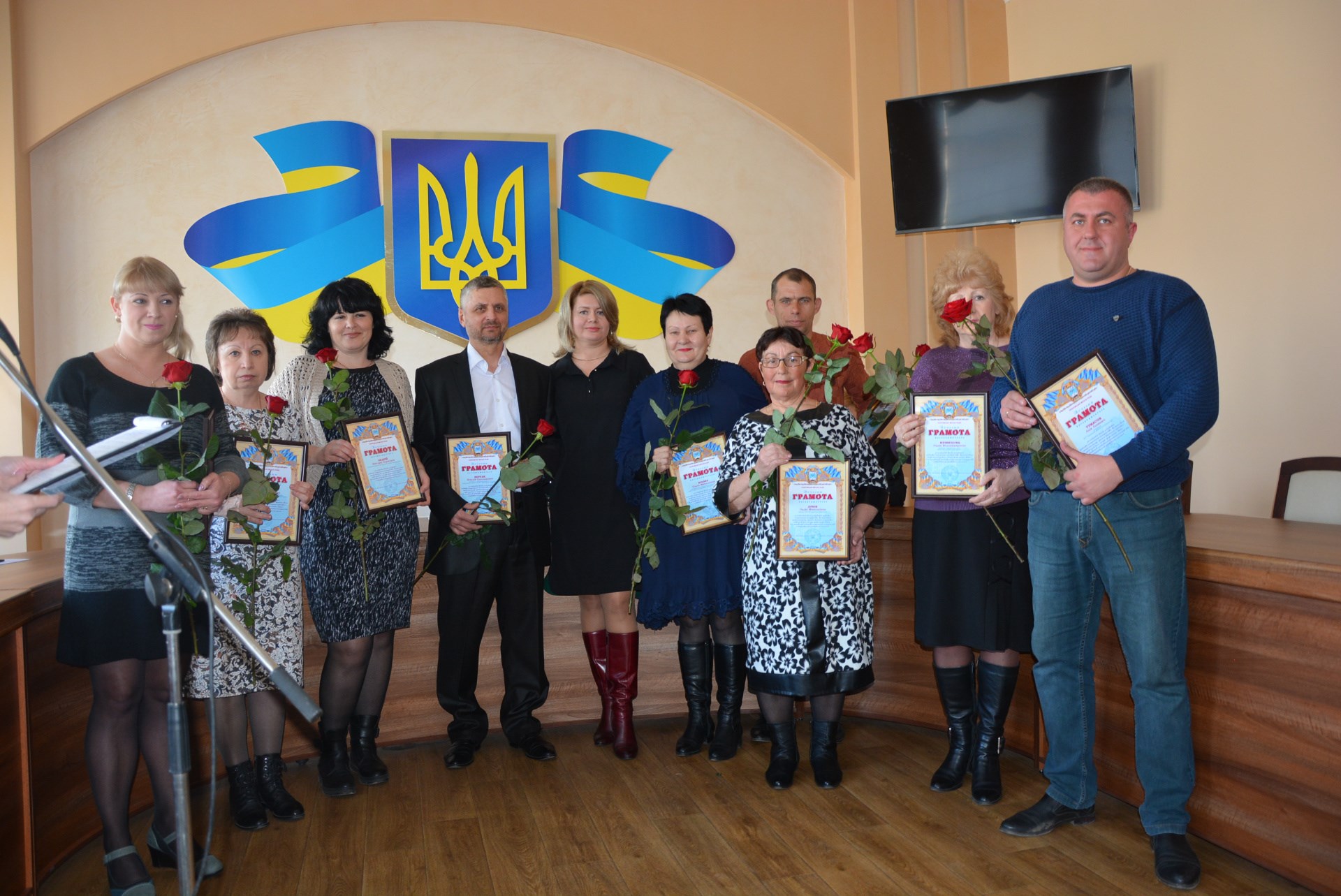 Працівники житлово-комунального господарства міста приймали вітання 
