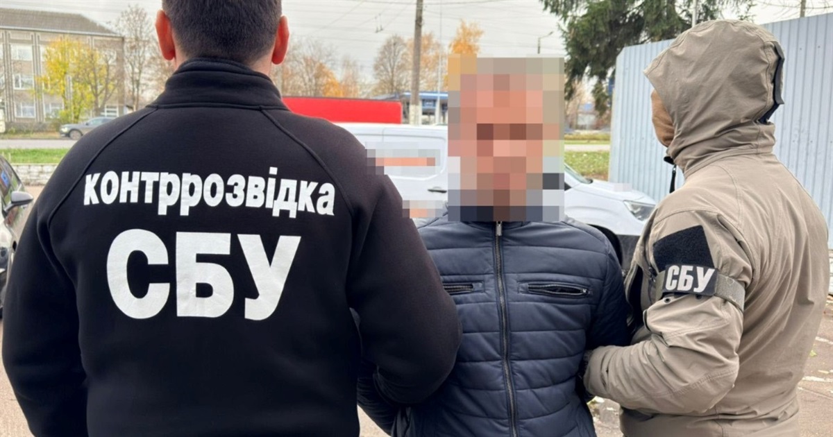 Житель Звягеля з турецьким паспортом передав дані фсб про розміщення ЗСУ