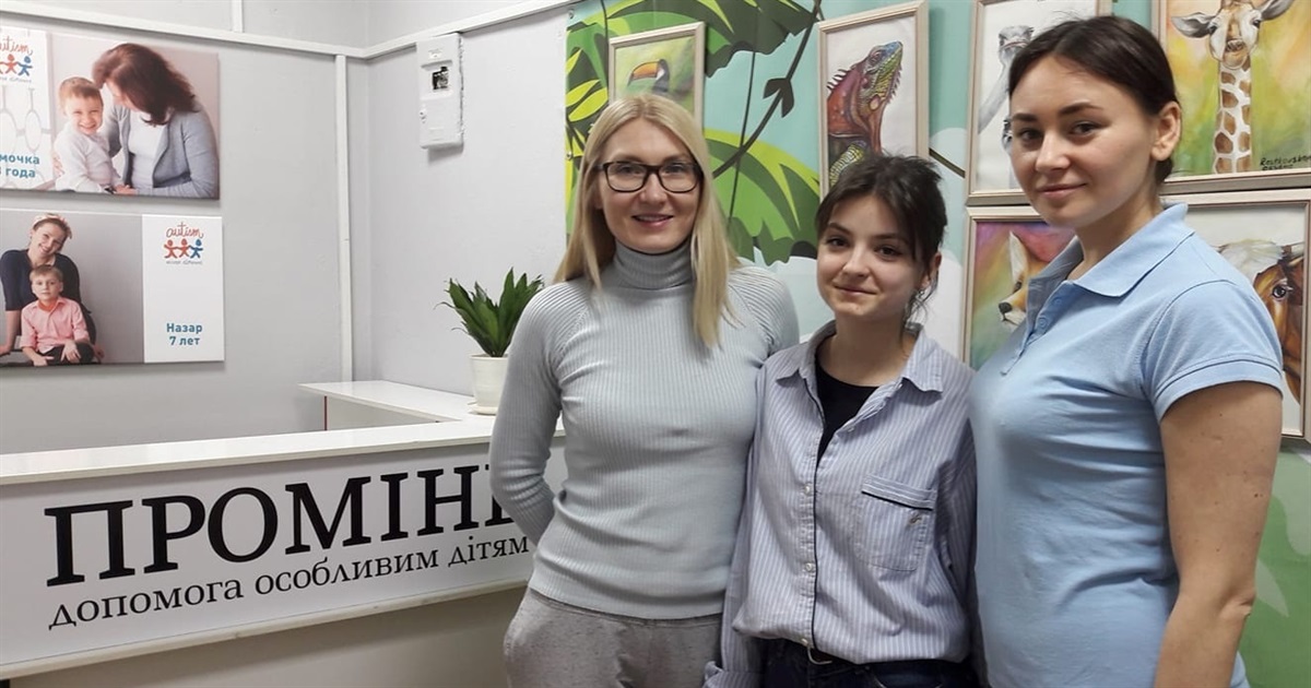 Анна Тузова допомагала дітям з аутизмом на сході. А після евакуації робить це у Кракові