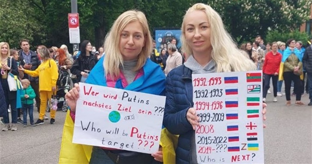 Валентина Фіщенко в Австрії носить український прапор в серці та у волоссі