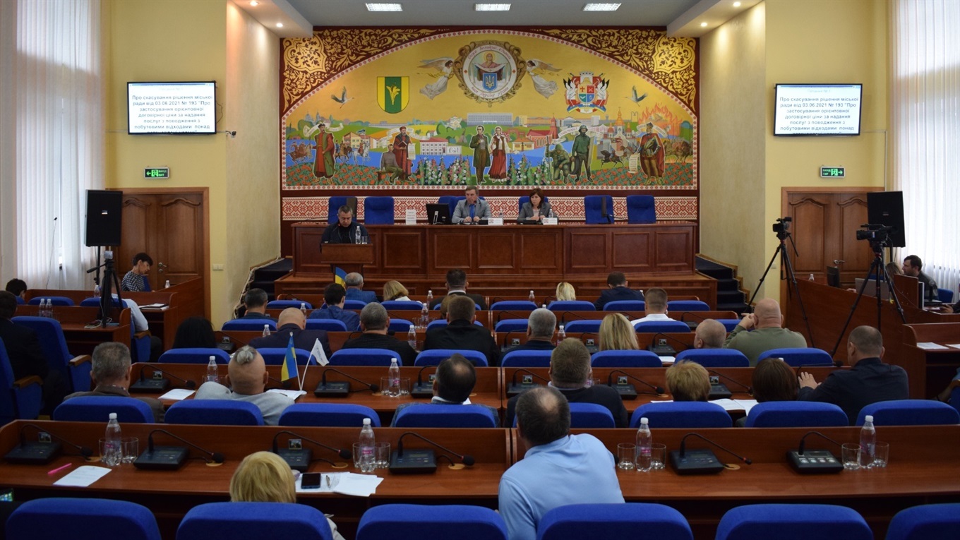 Хто стріляв на полігоні: позачергова сесія міської ради