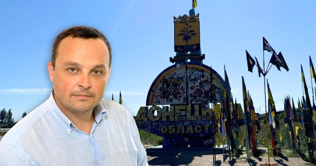Стела Донецької області — жива історія війни. Антон Лягуша про форми пам’яті і меморіальну політику