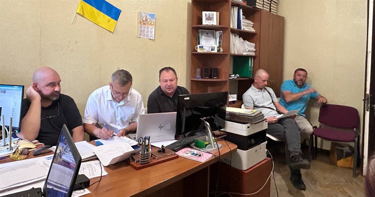 Вибухова сесія
