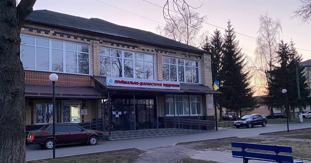 Хірургія одного дня та діагностичні послуги: які ще медичні послуги можна отримати у міській лікарні