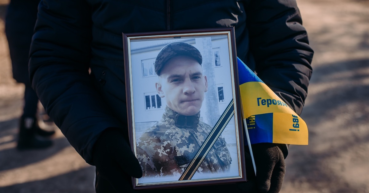 У селі Богдано-Вербки попрощалися із захисником України Дмитром Плютою (ВІДЕО)